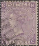 139464 1867-1881 FINE USED COLLECTION SURFACE PRINTED ISSUES WITH BROKEN PERFORATION PINS.