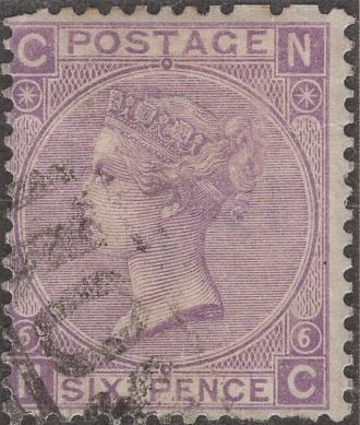 139464 1867-1881 FINE USED COLLECTION SURFACE PRINTED ISSUES WITH BROKEN PERFORATION PINS.
