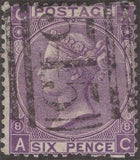 139464 1867-1881 FINE USED COLLECTION SURFACE PRINTED ISSUES WITH BROKEN PERFORATION PINS.