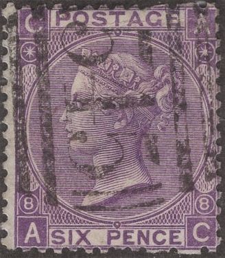 139464 1867-1881 FINE USED COLLECTION SURFACE PRINTED ISSUES WITH BROKEN PERFORATION PINS.