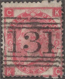 139464 1867-1881 FINE USED COLLECTION SURFACE PRINTED ISSUES WITH BROKEN PERFORATION PINS.