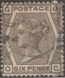 139464 1867-1881 FINE USED COLLECTION SURFACE PRINTED ISSUES WITH BROKEN PERFORATION PINS.