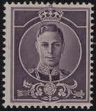 139484 CIRCA 1938 WATERLOW AND SONS LTD 'DUMMY STAMP' USING HEAD OF KING GEORGE VI.
