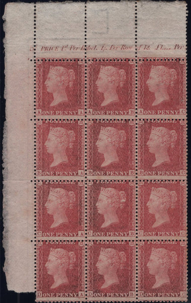 139487 1857 DIE 2 1D PL.57 VERY FINE MINT BLOCK OF TWELVE (SG40) WITH PLATE NUMBER AND MARGINAL INSCRIPTION.