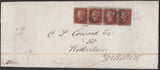 139493 1845 MAIL LONDON TO ROTHERHAM WITH STRIP OF FOUR 1D (SG8).