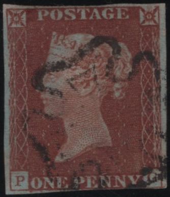 139495 1841 1D PL.15 (SG8)(PG MAJOR RE-ENTRY SPEC BS4a).