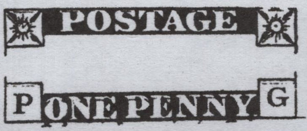 139495 1841 1D PL.15 (SG8)(PG MAJOR RE-ENTRY SPEC BS4a).