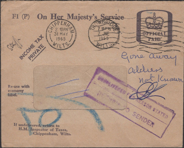 139505 1954-1976 TROWBRIDGE, WILTS POSTAL HISTORY (5 ITEMS).