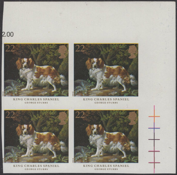 139556 1991 22P DOGS ERROR IMPERFORATE UPPER RIGHT CORNER MARGINAL BLOCK OF FOUR (SG1531a).