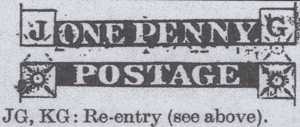 139588 1845 1D PL.56 (SG8)(KG RE-ENTRY SPEC BS45a) USED.
