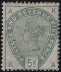 139610 1884 5D DULL GREEN (SG193)(KA) GOOD UNUSED WITH 'PLUG FLAW'.