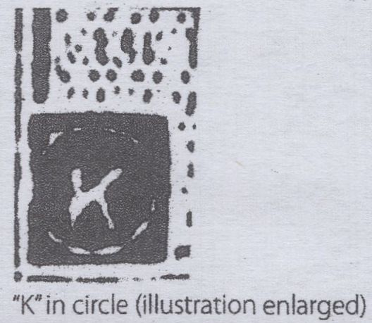 139686 1862 1S GREEN PL.1 LETTERED KD VARIETY 'K IN LOWER LEFT CORNER WITHIN WHITE CIRCLE' (SG90a), GOOD USED.