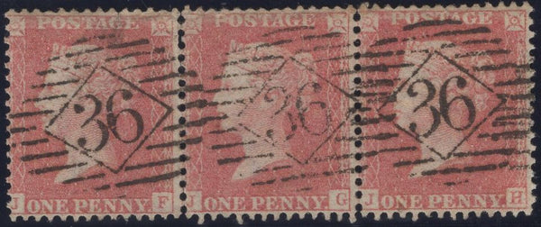 139694 1857 DIE 2 1D PL.44 PALE ROSE SAVOY STREET PRINTING (SPEC C9A(1) FINE USED STRIP OF THREE.