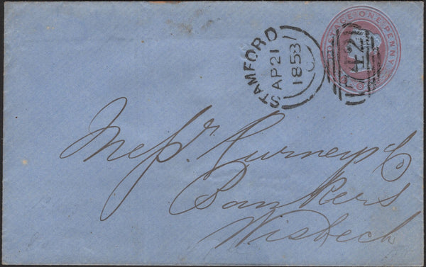 139695 'STAMFORD/742' SIDEWAYS DUPLEX TYPE II, COLLECTION 1856-1858 (6 ITEMS).