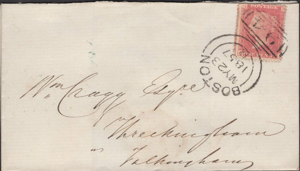 139696 COLLECTION 'BOSTON/94' SIDEWAYS DUPLEX TYPE II 1856-1857, EIGHT ITEMS.