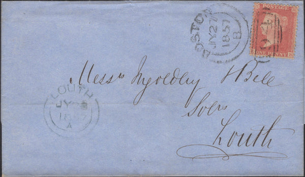 139696 COLLECTION 'BOSTON/94' SIDEWAYS DUPLEX TYPE II 1856-1857, EIGHT ITEMS.