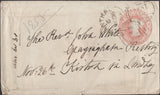 139697 GROUP 'GRANTHAM/321' SIDEWAYS DUPLEX, 1857-1861 (FOUR ITEMS).