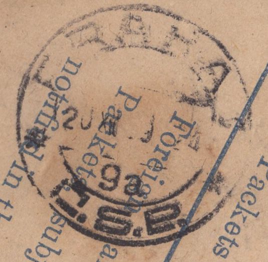 139706 1929 REGISTERED INSURED MAIL LONDON TO PRAGUE WITH 5S SEAHORSE (SG416).