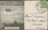 139716 1911 FIRST OFFICAL U.K. AERIAL POST LONDON POST CARD IN OLIVE GREEN TO SUTTON, SURREY.