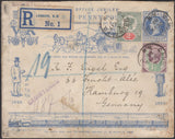 139720 1890 PENNY POSTAGE JUBILEE, 1D BLUE ENVELOPE SENT REGISTERED MAIL IN 1907 LONDON TO HAMBURG.