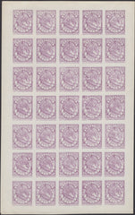 139760 1879 ½D BRIGHT MAUVE HERTFORD COLLEGE OXFORD (CS4) IMPERF SHEET OF 35.