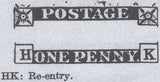 139772 1845 1D PL61 (SG8) (HK RE-ENTRY SPEC BS50a) FINE USED.