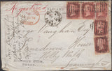 139776 1874 REGISTERED MAIL DERBY TO LEAMINGTON WITH 1D PL.150 (SG43) X 5 AND 'MIDLAND-RD/DERBY' DATE STAMP.