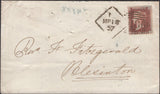 139780 1857 MAIL DUBLIN TO BLESINGTON, CO. WICKLOW DIE 2 1D PL.40 (SG29) DUBLIN SPOON (RA63).