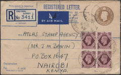139797 1948 REGISTERED AIR MAIL CROYDON TO KENYA WITH BLOCK OF FOUR KGVI 11D (SG474a).