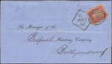 139837 1858 MAIL DUBLIN TO BALLYMONEY WITH 1D PL.27 SAVOY STREET PRINTING (SPEC C9A(1) DUBLIN SPOON TYPE A6 (RA68).