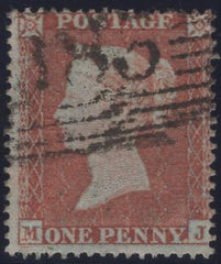 139878 1854 DIE 1 1D RES.PL.3 (SG17)(MJ CONSTANT VARIETY 'PUNCH HOLDER FLAW' SPEC C1j).