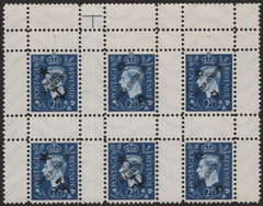 139918 1944 GERMAN PROPAGANDA FORGERY, UNUSED BLOCK OF SIX 2½D BLUE WITH RARE 'POLITICAL' OVERPRINTS.
