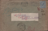 139928 1928 UNDELIVERED MAIL BATTERSEA, LONDON TO PERSIA WITH KGV 2½D.