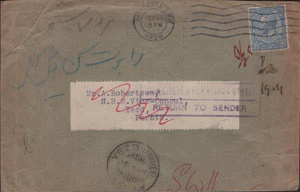 139928 1928 UNDELIVERED MAIL BATTERSEA, LONDON TO PERSIA WITH KGV 2½D.