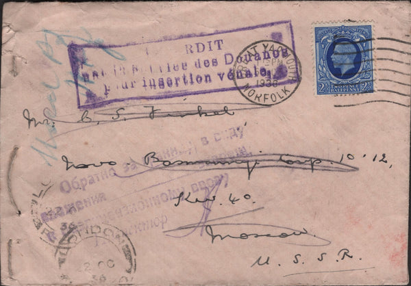 139929 1936 UNDELIVERED MAIL GREAT YARMOUTH TO MOSCOW WITH KGV 2½D (SG443) VARIOUS INSTRUCTIONAL HAND STAMPS.