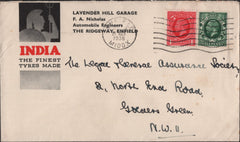 139938 COLLECTION OF DUNLOP/TYRE RELATED COVERS/EPHEMERA (15 ITEMS).