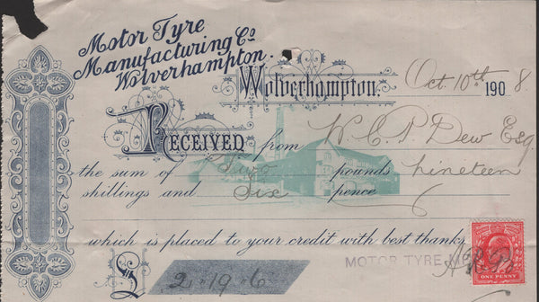 139938 COLLECTION OF DUNLOP/TYRE RELATED COVERS/EPHEMERA (15 ITEMS).