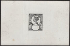 139948 1886 2D JUBILEE (SG200) DIE PROOF OF HEAD PLATE.