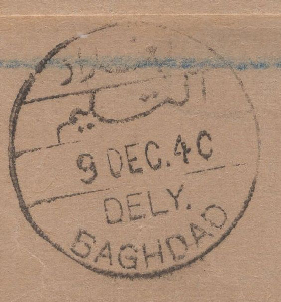 140042 1940 REGISTERED AIR MAIL MANCHESTER TO IRAQ WITH KGVI 5S RED (SG477) X 3.