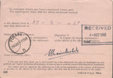 140052 1951 'ADVICE OF DELIVERY' CARD CONCERNING OVERSEAS REGISTERED PACKET TO PENANG WITH KGVI 3D PALE VIOLET (SG490).