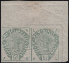 140096 1884 5D DULL GREEN 'ERROR IMPERFORATE' CORNER MARGINAL PAIR (SG193a) GOOD TO VERY FINE UNUSED.