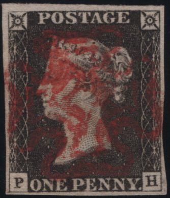 140140 1840 1D BLACK PL.3 (SG2)(PH WITH CONSTANT VARIETY 'SMALL LOOP TO P' SPEC AS20a) FINE USED.