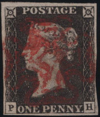 140140 1840 1D BLACK PL.3 (SG2)(PH WITH CONSTANT VARIETY 'SMALL LOOP TO P' SPEC AS20a) FINE USED.