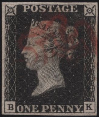 140169 1840 1D BLACK PL.6 (SG2)(BK CONSTANT VARIETY) VERY FINE USED.