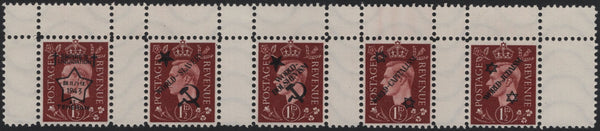 140223 1944 1½D GERMAN PROPAGANDA FORGERY STRIP OF FIVE WITH VERY RARE EXTREMES OF WORLD POLITICS OVERPRINTS.