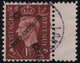 140224 1944 1½D GERMAN PROPAGANDA FORGERY EXTREME WORLD POLITICS 'WORLD-CAPITALISM' OVERPRINT, VERY FINE 'USED'.