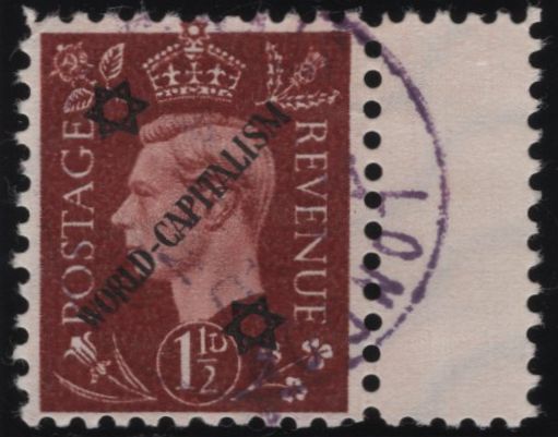 140224 1944 1½D GERMAN PROPAGANDA FORGERY EXTREME WORLD POLITICS 'WORLD-CAPITALISM' OVERPRINT, VERY FINE 'USED'.