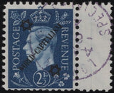 140226 1944 2½D GERMAN PROPAGANDA FORGERY EXTREME WORLD POLITICS 'WORLD-CAPITALISM' OVERPRINT, VERY FINE 'USED'.