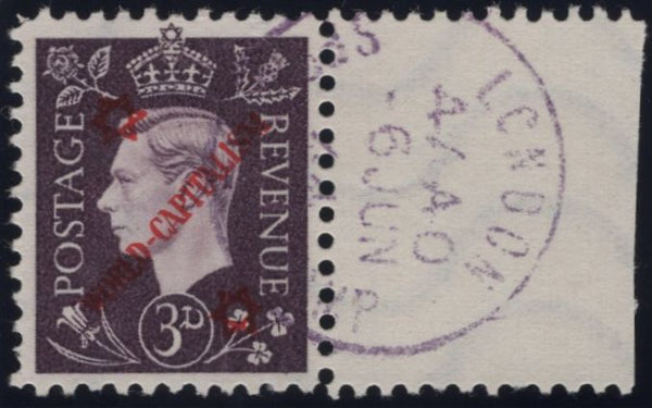 140227 1944 3D GERMAN PROPAGANDA FORGERY EXTREME WORLD POLITICS 'WORLD-CAPITALISM' OVERPRINT, VERY FINE 'USED'.
