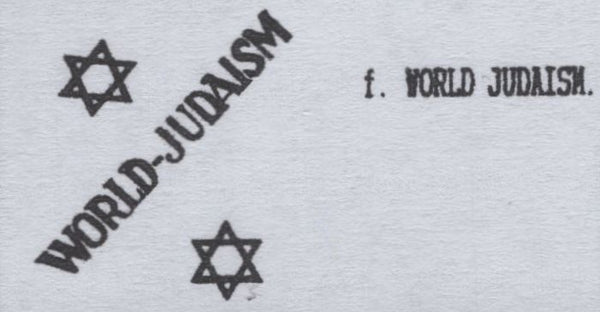 140228 1944 ½D GERMAN PROPAGANDA FORGERY EXTREME WORLD POLITICS 'WORLD-JUDAISM' OVERPRINT, VERY FINE 'USED'.